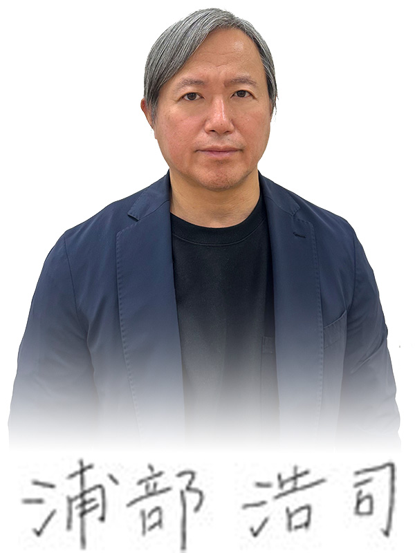 株式会社ソケッツ代表取締役 浦部浩司